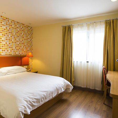 חרבין Home Inn Central Avenue Pedestrain Street מראה חיצוני תמונה