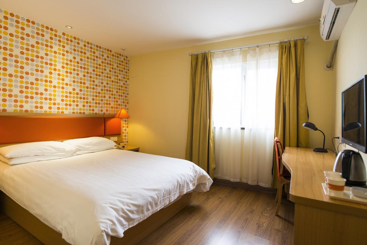 חרבין Home Inn Central Avenue Pedestrain Street מראה חיצוני תמונה