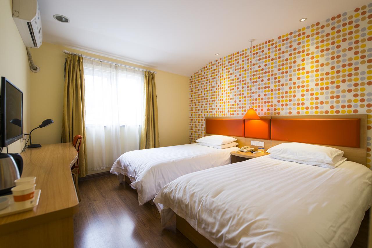 חרבין Home Inn Central Avenue Pedestrain Street מראה חיצוני תמונה