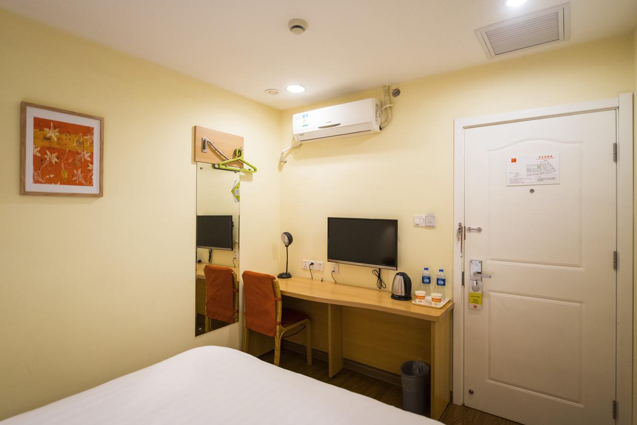 חרבין Home Inn Central Avenue Pedestrain Street מראה חיצוני תמונה