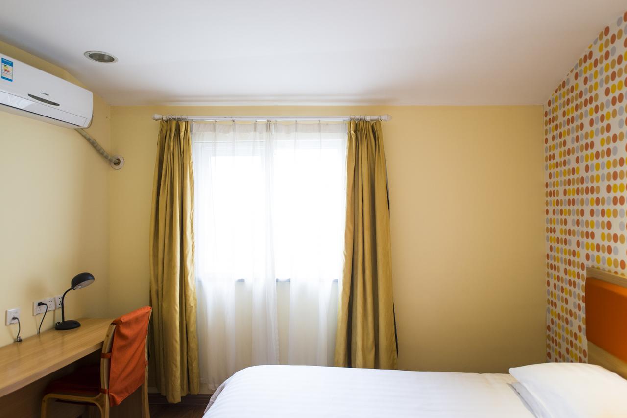 חרבין Home Inn Central Avenue Pedestrain Street מראה חיצוני תמונה