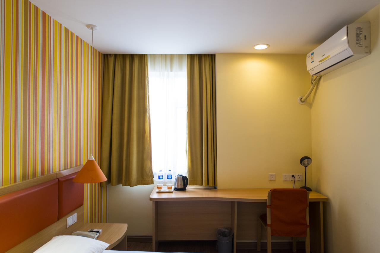 חרבין Home Inn Central Avenue Pedestrain Street מראה חיצוני תמונה