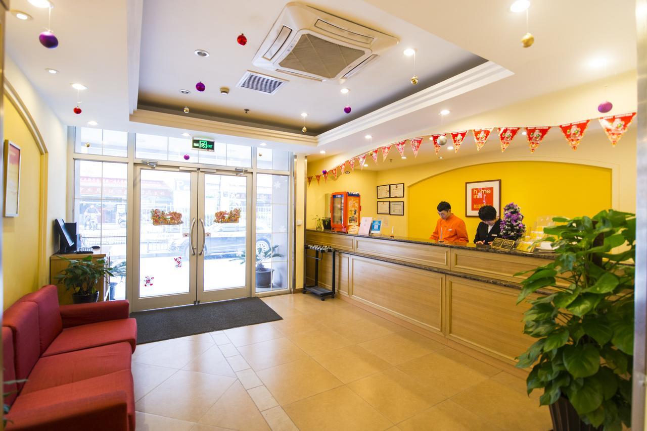 חרבין Home Inn Central Avenue Pedestrain Street מראה חיצוני תמונה