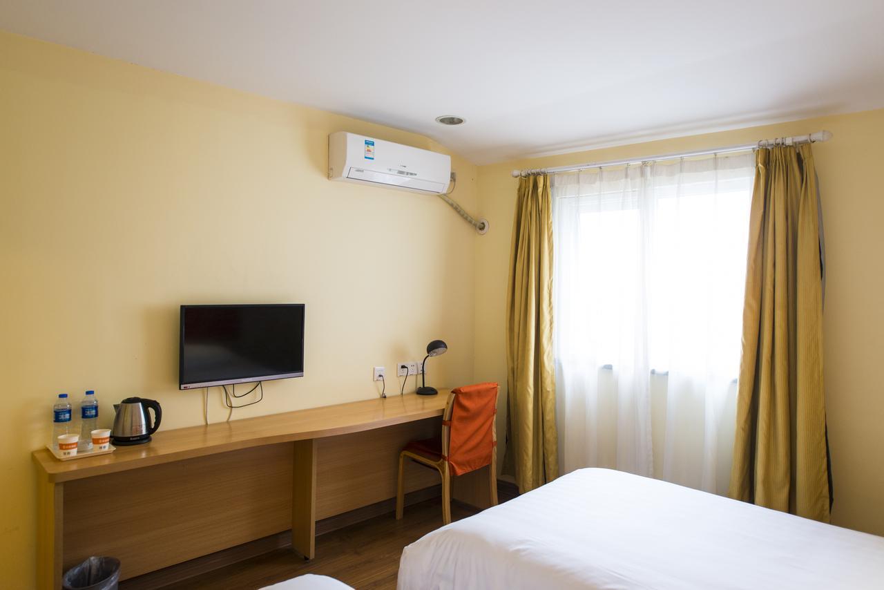 חרבין Home Inn Central Avenue Pedestrain Street מראה חיצוני תמונה