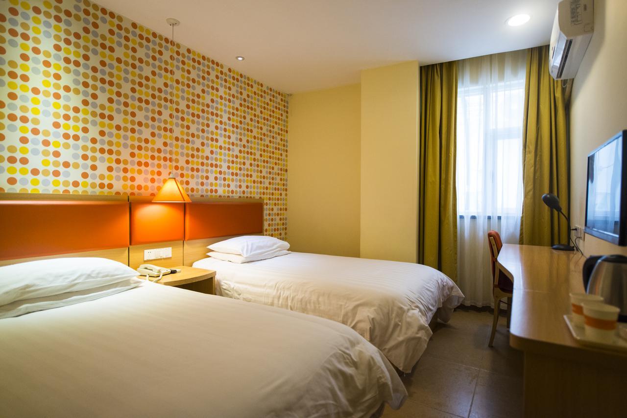 חרבין Home Inn Central Avenue Pedestrain Street מראה חיצוני תמונה