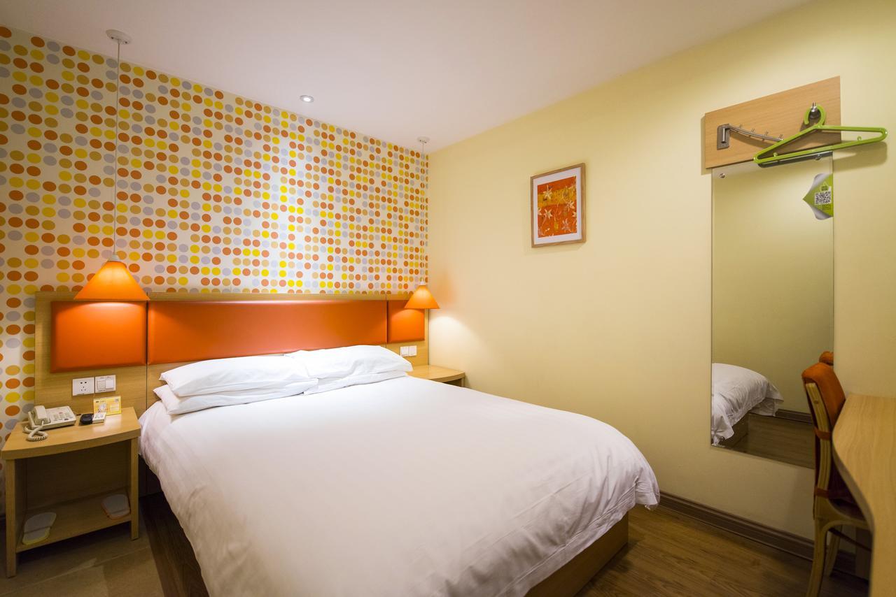 חרבין Home Inn Central Avenue Pedestrain Street מראה חיצוני תמונה