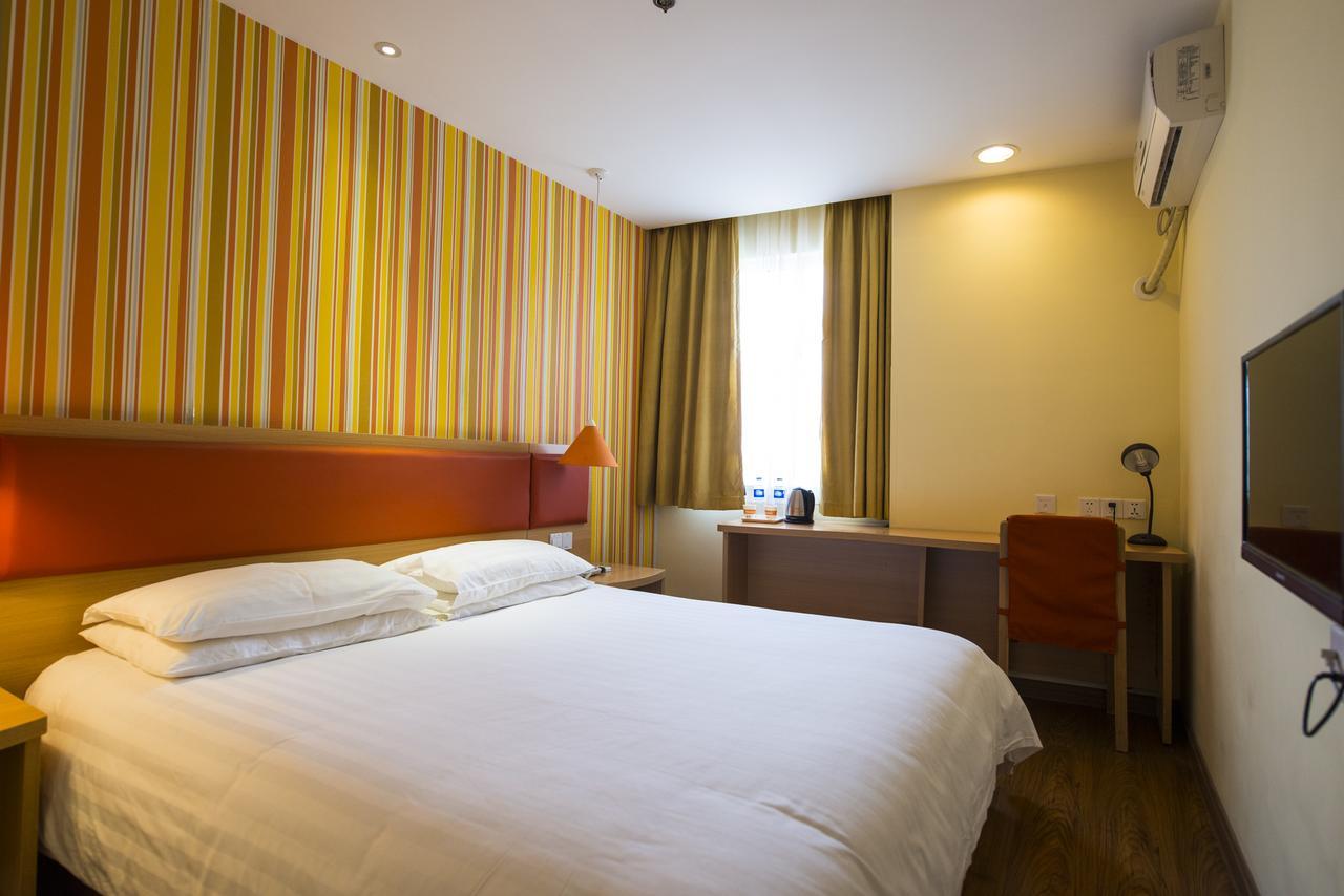 חרבין Home Inn Central Avenue Pedestrain Street מראה חיצוני תמונה