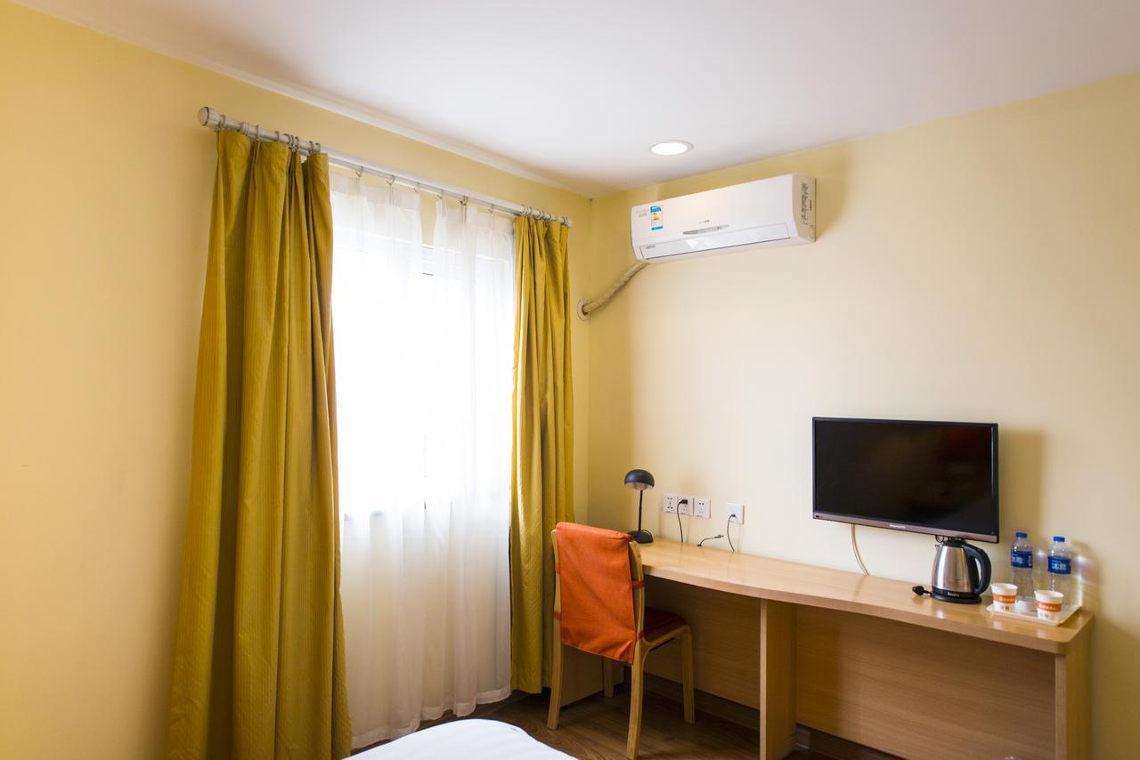 חרבין Home Inn Central Avenue Pedestrain Street מראה חיצוני תמונה