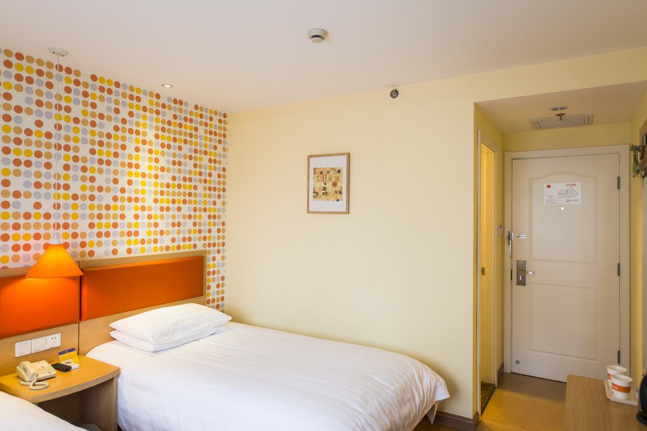 חרבין Home Inn Central Avenue Pedestrain Street מראה חיצוני תמונה