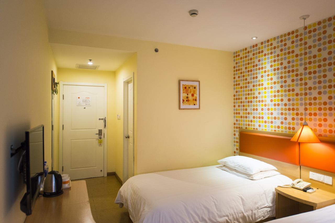 חרבין Home Inn Central Avenue Pedestrain Street מראה חיצוני תמונה