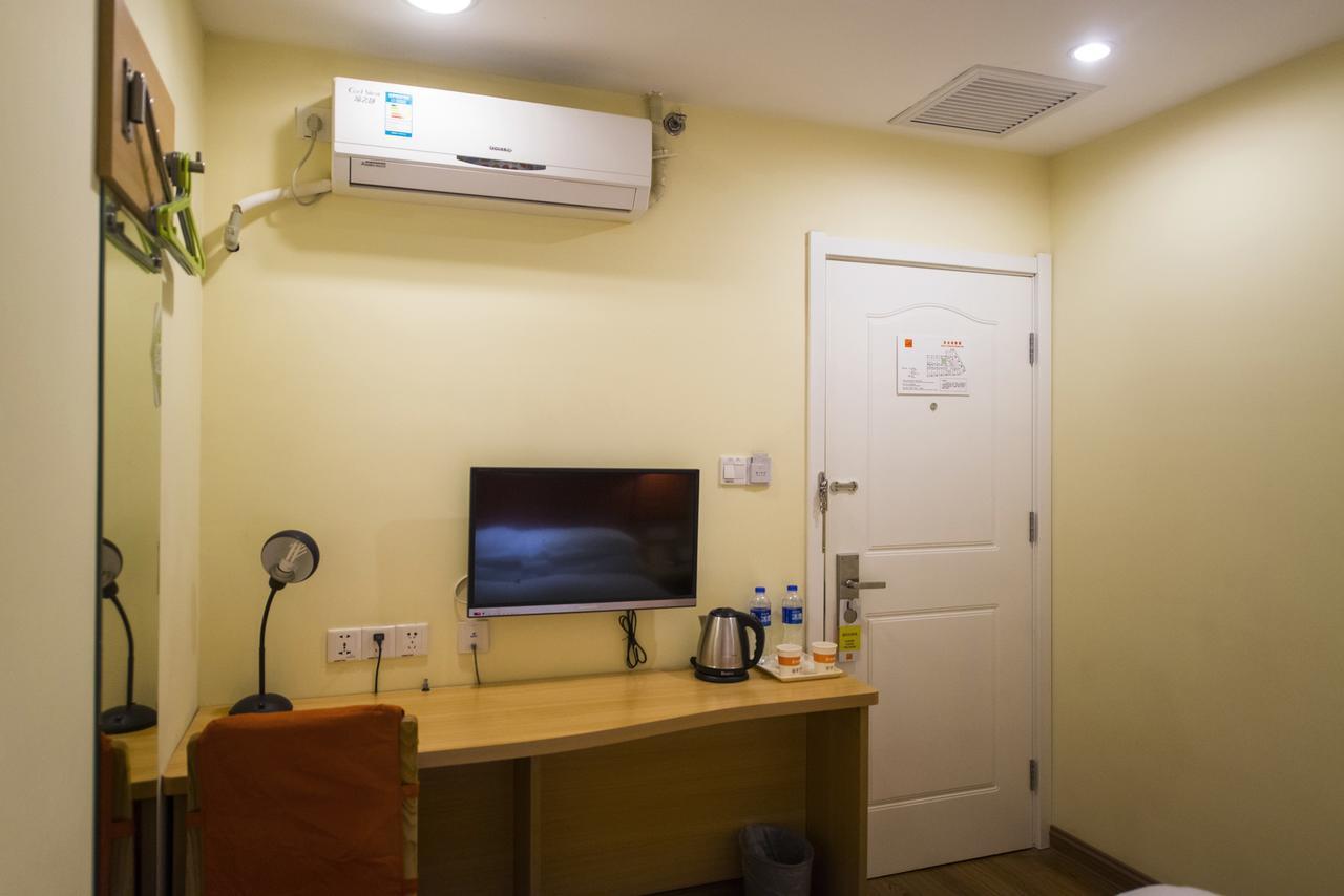 חרבין Home Inn Central Avenue Pedestrain Street מראה חיצוני תמונה